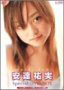 BS Special DVD-BOX