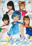 mZ[[[ VOL.2
