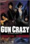 GUN CRAZY SUPER CRAZY BOX 2