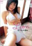 łȂꂨ Leon