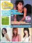 DVD}KW First Impression Vol.3