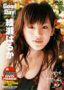 ͂邩 Good Day !