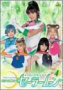 mZ[[[ VOL.4