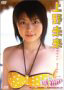 얢 New Season