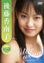㓡q little wing