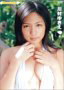 쑺䂫 Revers