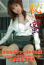 ʎq 摜