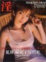 r䖃Iq 摜 k[h